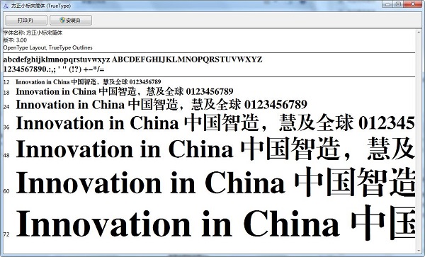 202210300422076330020000