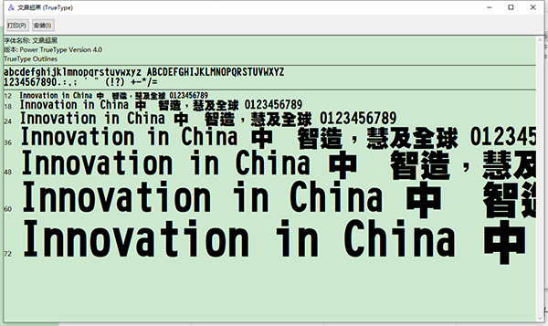 202210300422257313870000