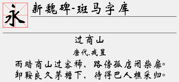 202210300422275845970000