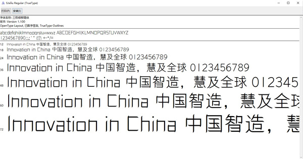 202210300422292949970000