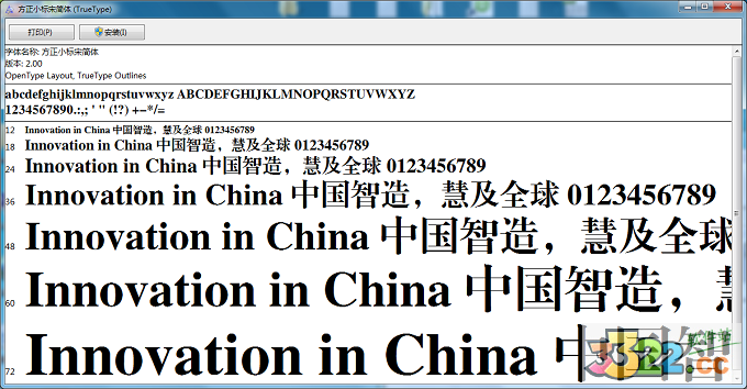 202210300422347310390000