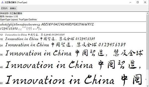 202210300422534537020000