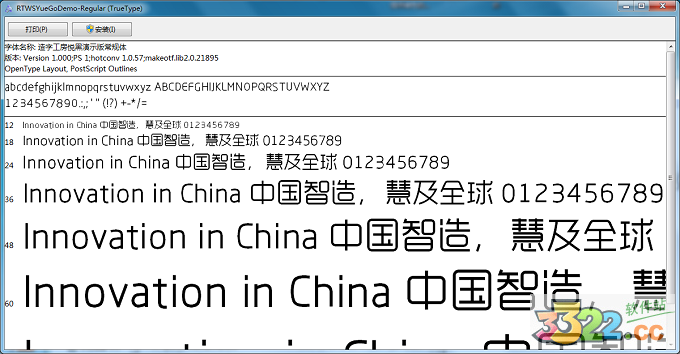 202210300423039723560000