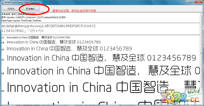 202210300423041925980001