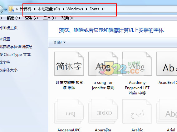 202210300423047630840000