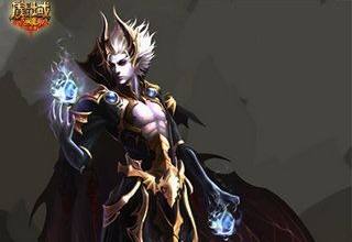 魔域手游电脑版