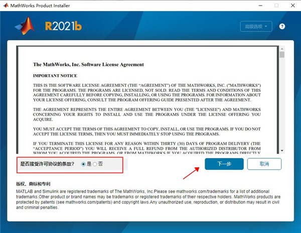 202210300423245584120004