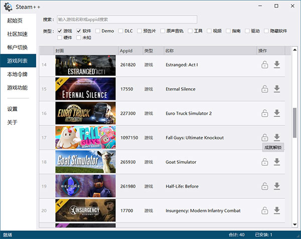 202210300423296144460005