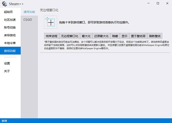 202210300423304135970007