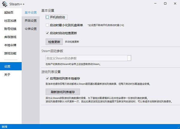 202210300423307667000008