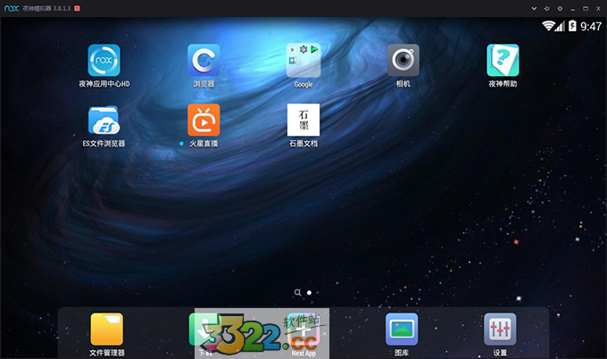 202210300423387323530000