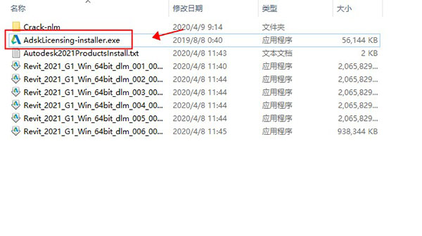 202210300423418473630005