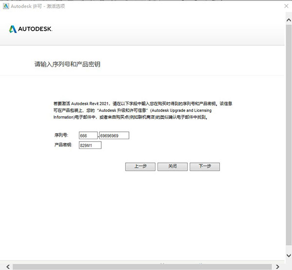 202210300423425818160007