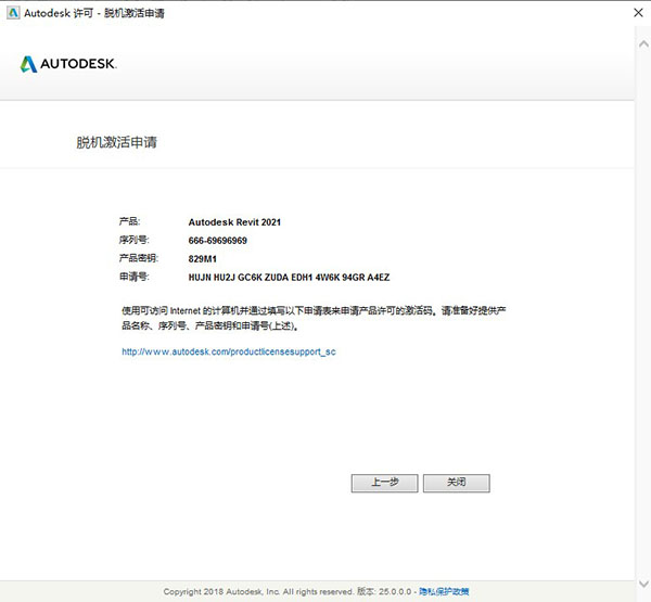 202210300423429566560008