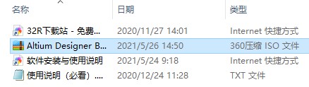 202210300424004898460001