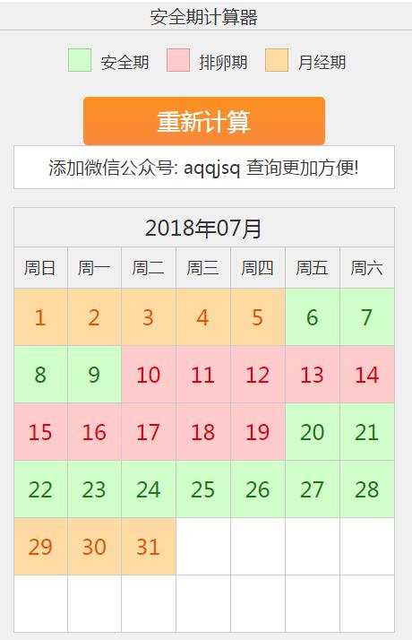 202210300424051992390002