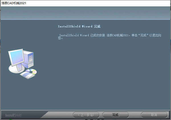 202210300424071718590005