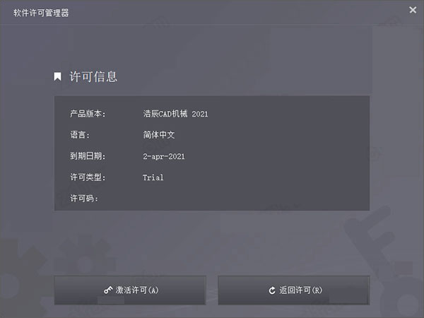 202210300424080234450008