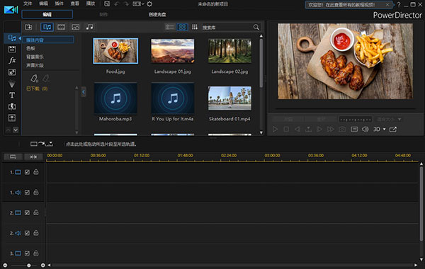 202210300424131006430000