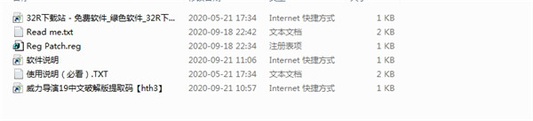 202210300424133431270001