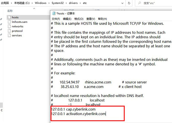 202210300424136197590002