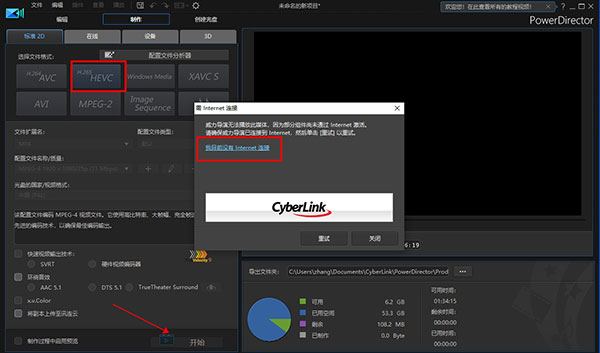 202210300424161866070010