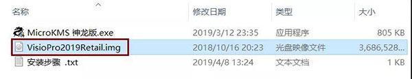 202210300424180253530002