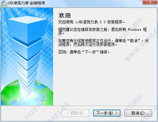 202210300424241827460001