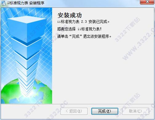 202210300424256698980005