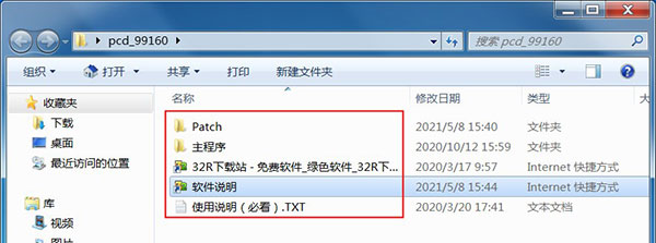 202210300424417641170001