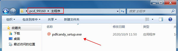 202210300424419756510002