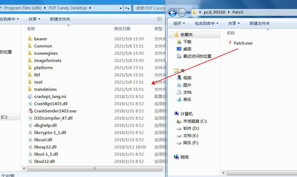 202210300424437033010007