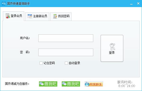 202210300424544424680001