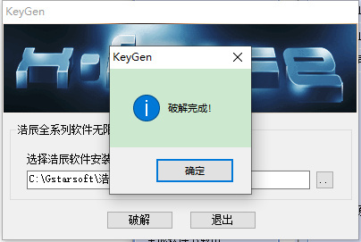 202210300425180802470000