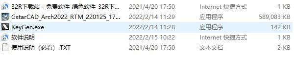 202210300425182877640001