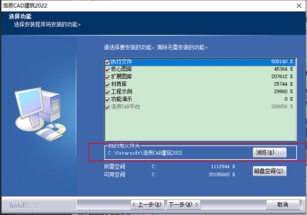 202210300425190722690003