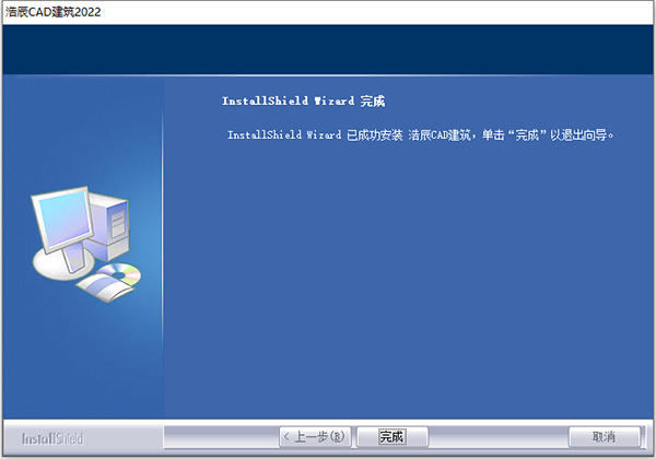 202210300425197577090005