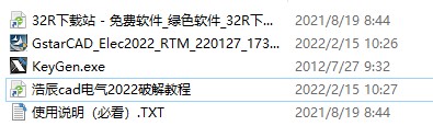 202210300425224832380001