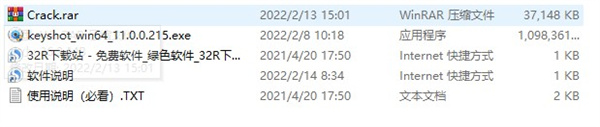 202210300425328745700001