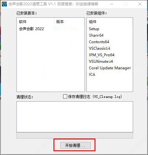 202210300425389167600004