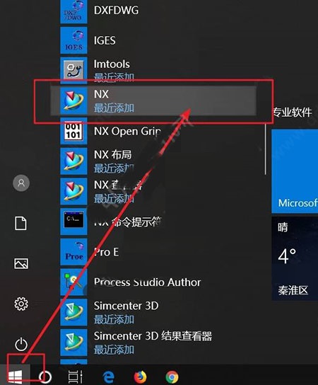 202210300425526040810029