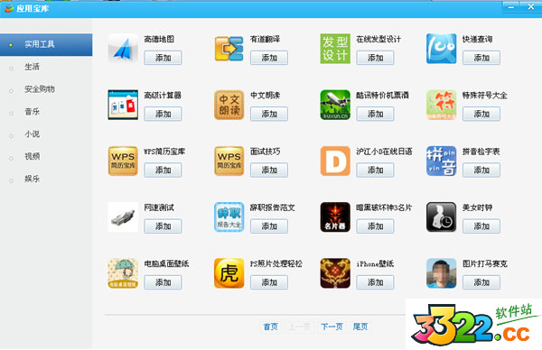 202210300426015843450000