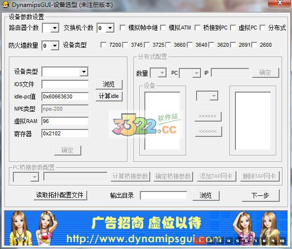 202210300426050437490000