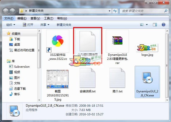 202210300426054356410001