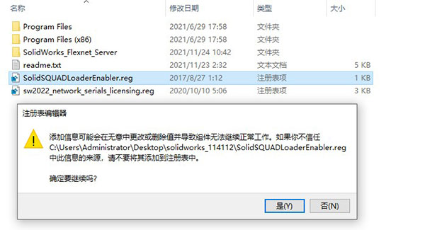 202210300426168046570010