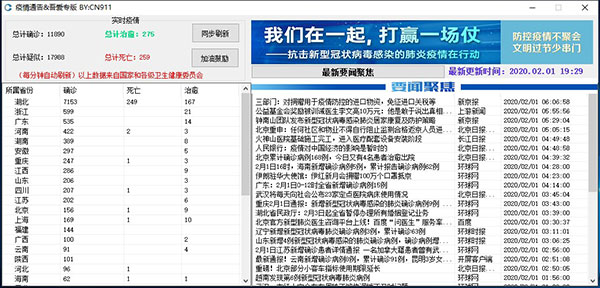 202210300426328553010000