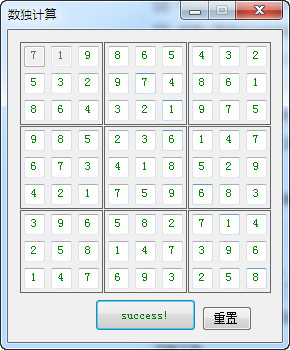 202210300426371023670002