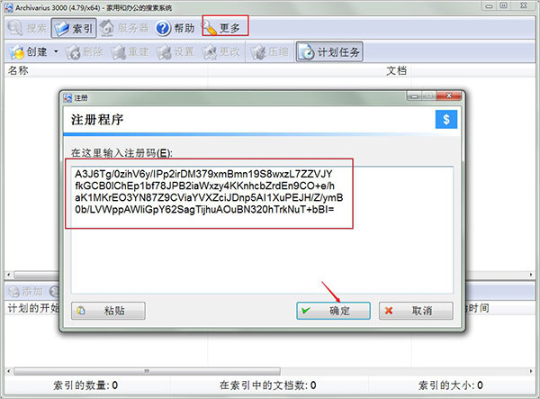 202210300426426352730000