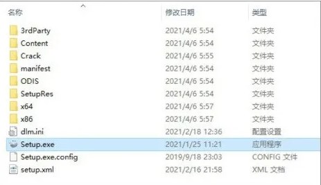 202210300426515268420002