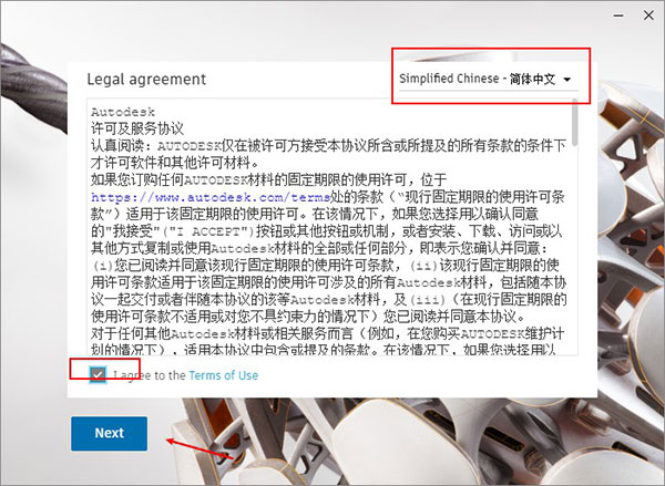 202210300426522024530004